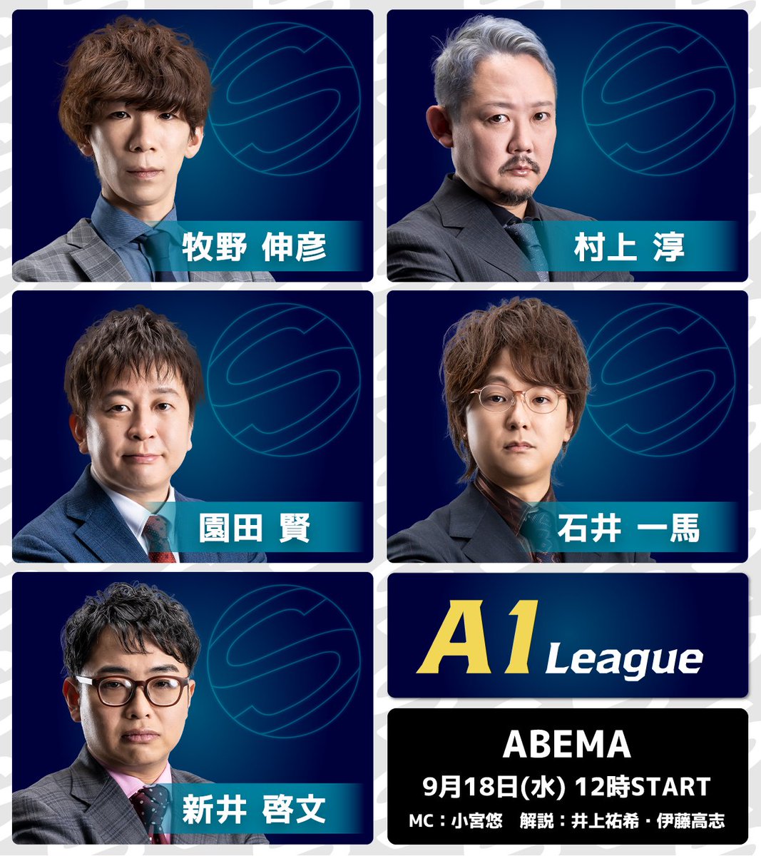 lycee 小倉朝日 上位賞 SR 小太刀 凪 販売 | オーガスト 1.0 | Lycee