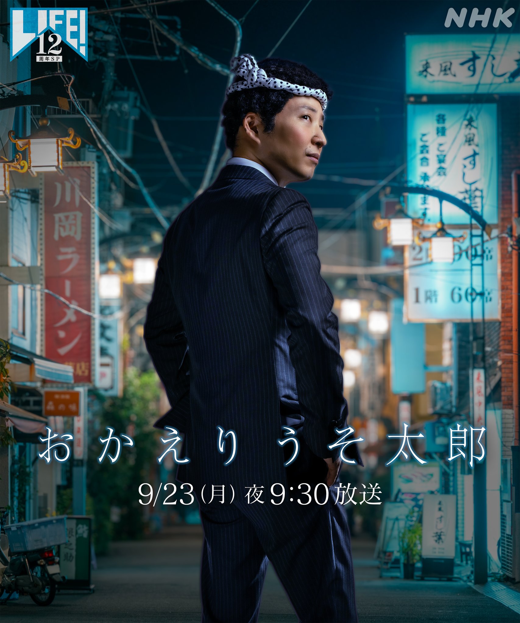 最終値下げ   NHK  コント番組  LIFE  DVDBOX   星野源 Amazon.co.jp: LIFE! ~人生に捧げるコント~ DVD-BOX : 内村光良