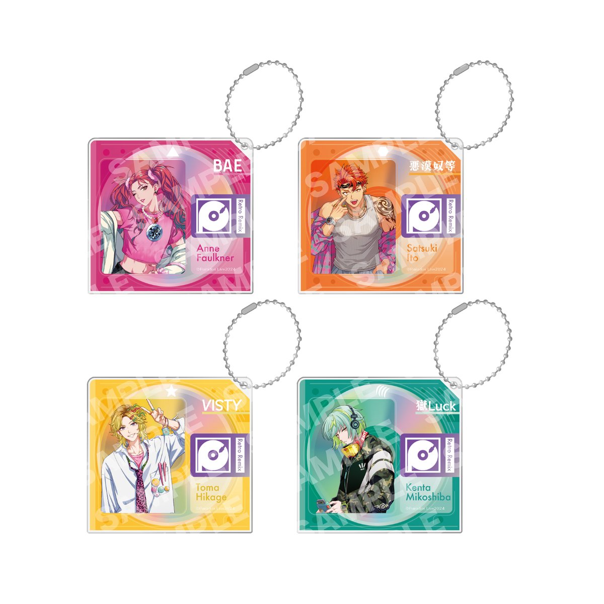 パラライ Retro Remix 御子柴賢太 まとめ売り