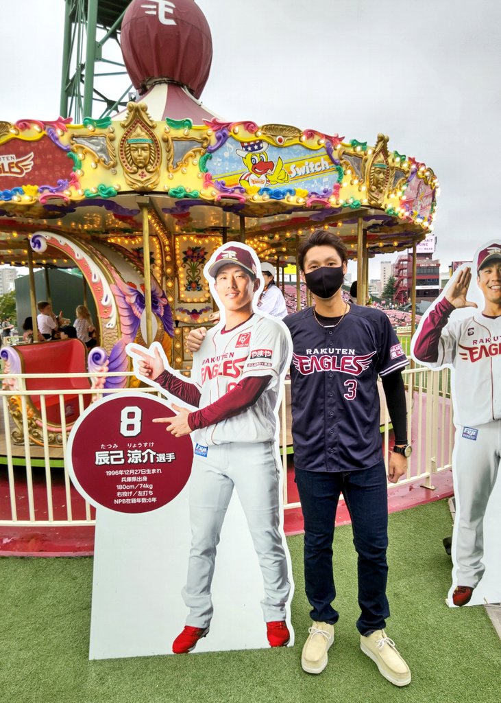 miya60_sendai's tweet photo. 4連休弾丸帰省、、、
楽天イーグルス・昭和平成レトロシリーズを全力で楽しんだ。
最高のイベントに次回も参戦したい。
｢CS｣出場を心から願うっ🦅✨✨
#RakutenEagles https://t.co/pMrji4t7VC