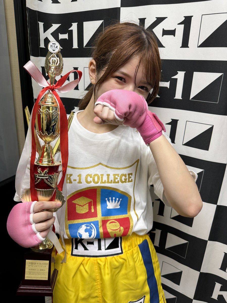 ドリームシンフォニー ❤️

荻野 心(おぎのこころ)です！
今月K-1の試合で勝ちました！🥊