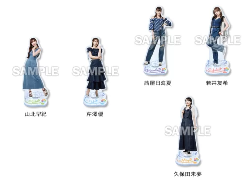 ローソン『i☆Ris(アイリス）』コラボのグッズが9月26日より店頭販売