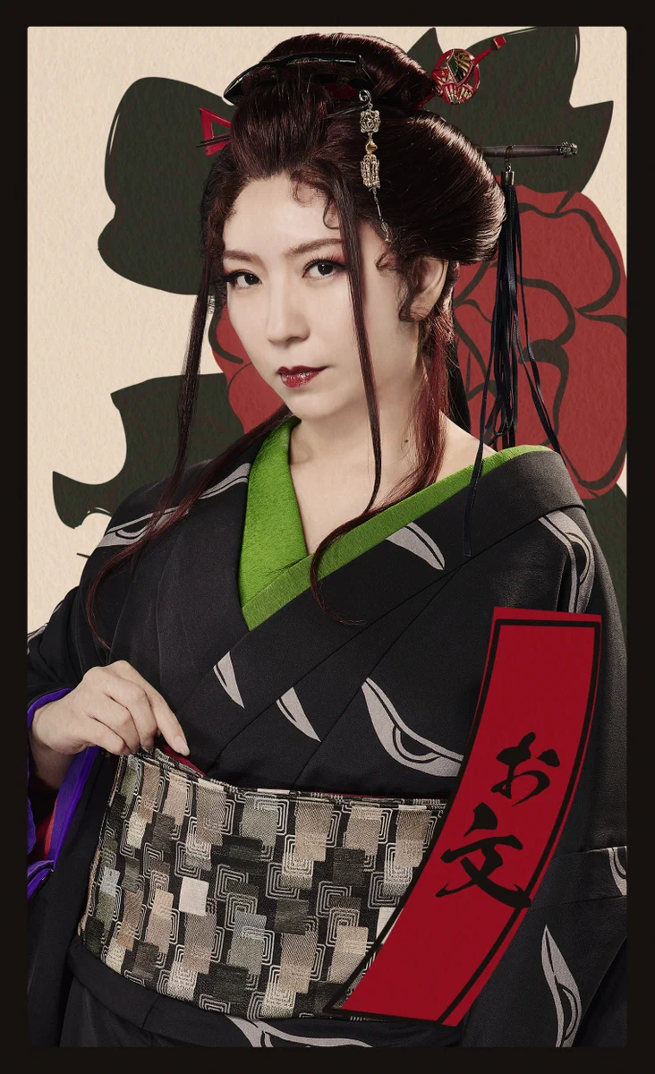 福子さま専用 シェイクスピア 202007_l.jpg