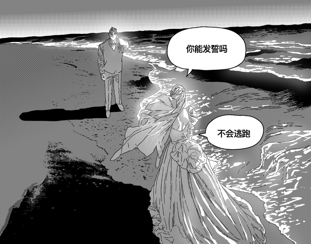 salvacore1 tweet media