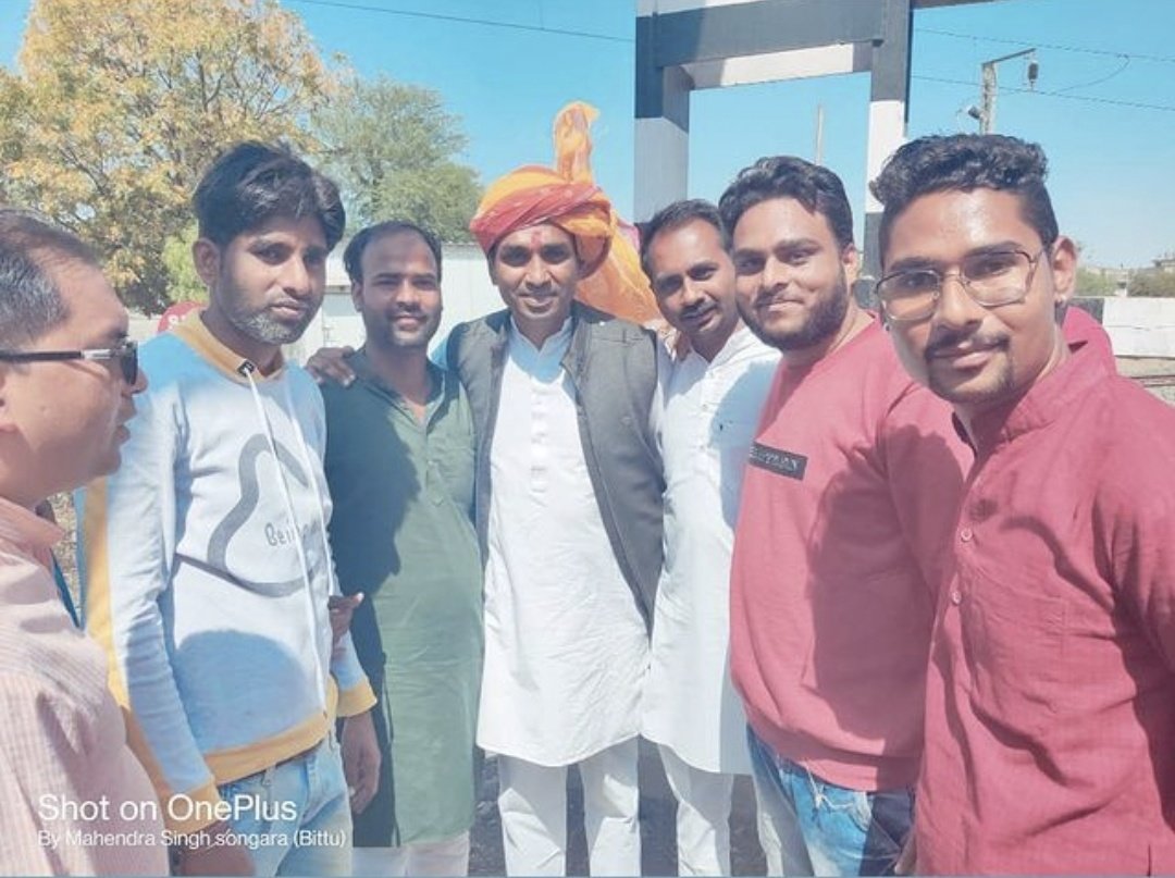 विक्रांत जी भूरिया को युवा कांग्रेस का राष्ट्रीय अध्यक्ष बनाए जाने पर हार्दिक बधाई एवं शुभकामनाएं।।<a href="/vikrantbhuriya/">vikrant bhuriya</a> जी