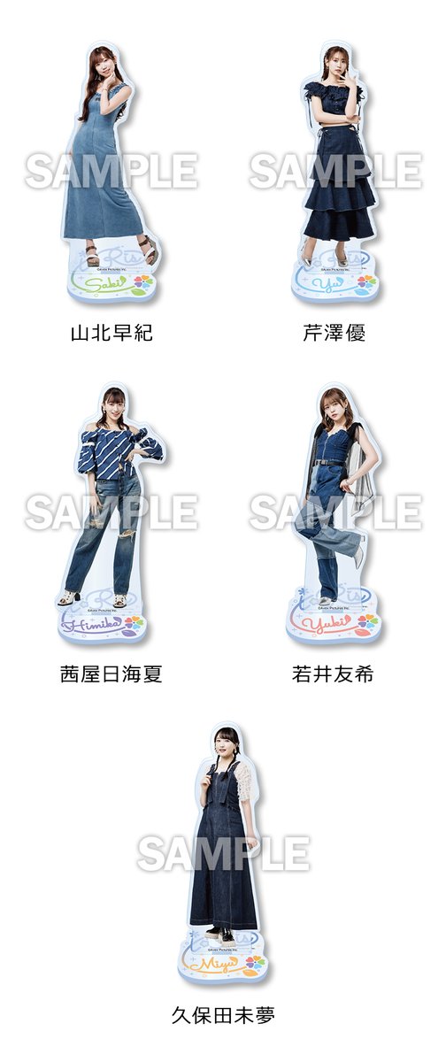 i☆Ris(アイリス)」×ローソン、オリジナルグッズが9月26日店頭販売