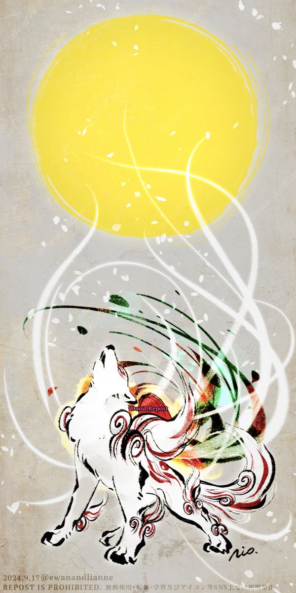 ewanandlianne's tweet image. 中秋の名月