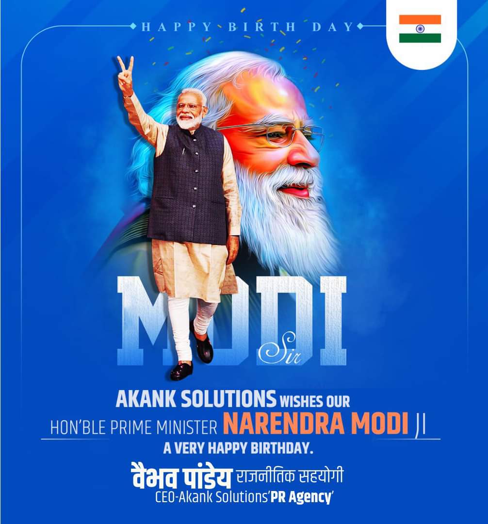 AkankSolutions's tweet image. प्रधानमंत्री @narendramodi जी को जन्मदीन की हार्दिक शुभकामनाएँ
@vaibhavakank