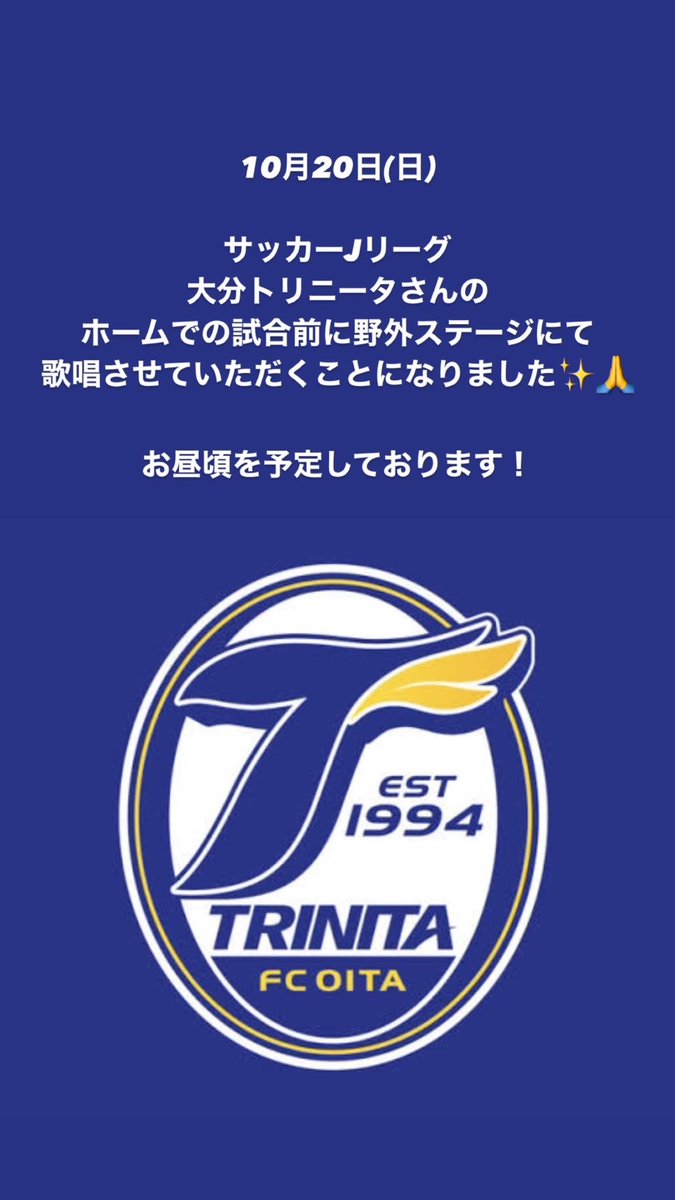 追加情報です！