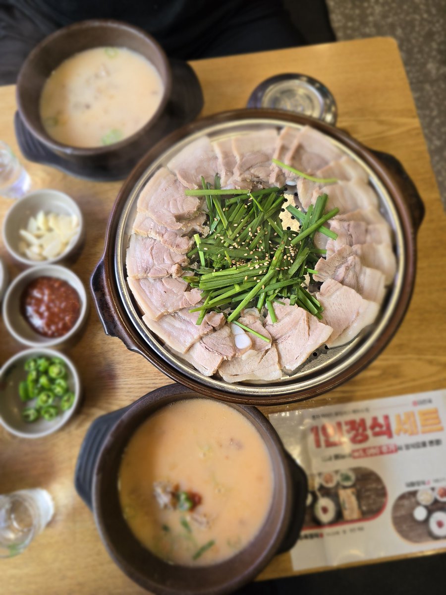 와우! 오천억 (@heunghyun) on Twitter photo 