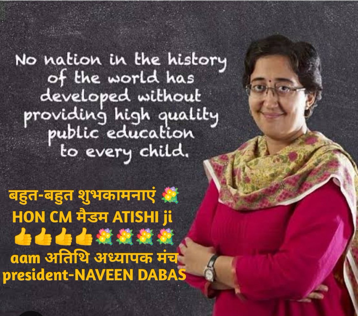 <a href="/ArvindKejriwal/">Arvind Kejriwal</a> <a href="/msisodia/">Manish Sisodia</a>  <a href="/AamAadmiParty/">AAP</a>