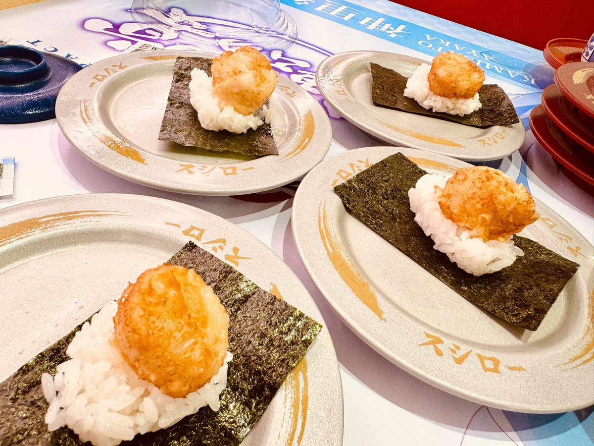 หอยเชลล์ทอด ไหว้พระจันทร์

คือสิ่งที่ดีที่สุดในหมู่เมนูหอยเชลล์ทั้งหมดของซูชิโร่

ได้โปรดเอาเข้าเมนูประจำที จานทองก็กิน

หอยเต็มตัวคลุกแป้งบางๆแล้วทอด คนละเรื่องกับรอบก่อนที่เป็นหอยผ่าครึ่งละแป้งทอดเยอะกว่าหอยสามเท่า

เอาน้ำจิ้มเทมปุระตักใส่ 1 ช้อน คือดีเลย

#sushirothailand