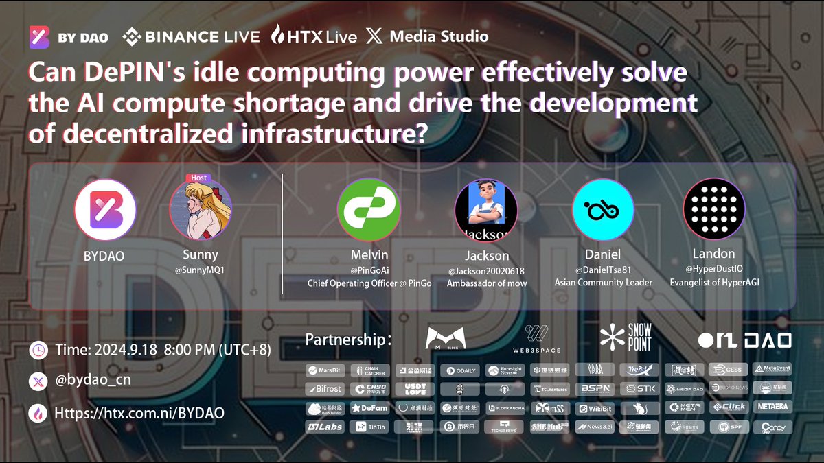 🔰 Overview of This #TwitterSpace Session!

🎤 Host:  
<a href="/SunnyMQ1/">Sunny Tang | Bird🕊️</a>  

🌟 Special Guest:  
@PinGoAi  

👥 Guests:  
<a href="/Jackson20020618/">Jackson</a>  
<a href="/DanielTsa81/">Daniel</a>  
@HyperDustIO