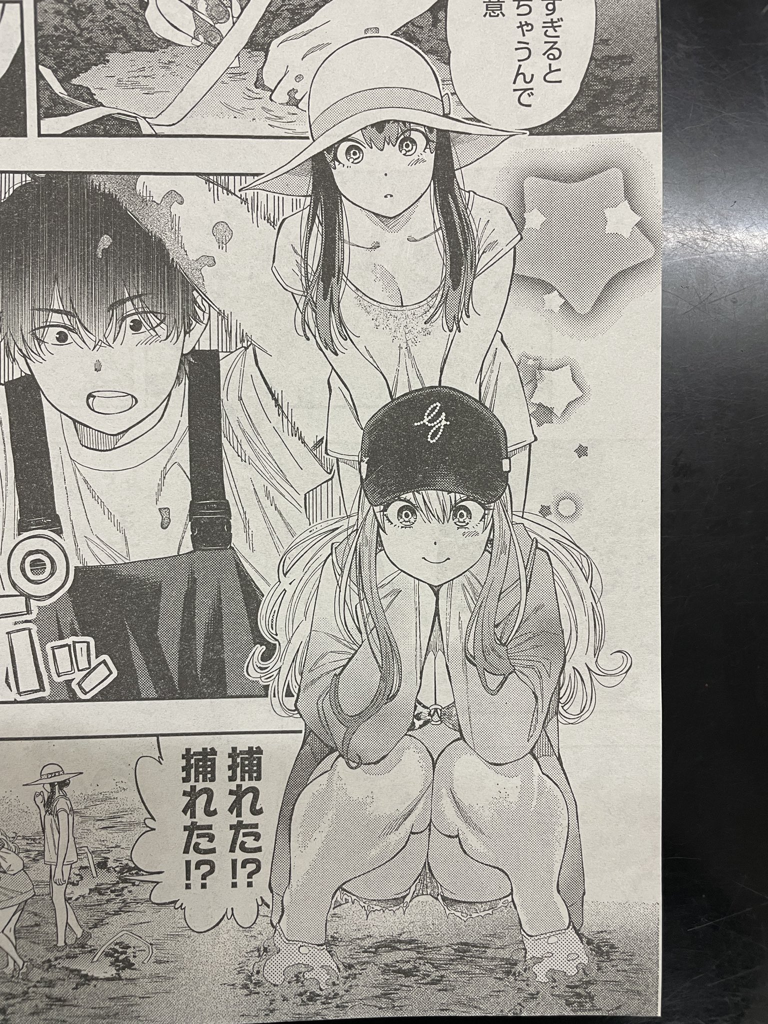 ふなつかずき on X: 