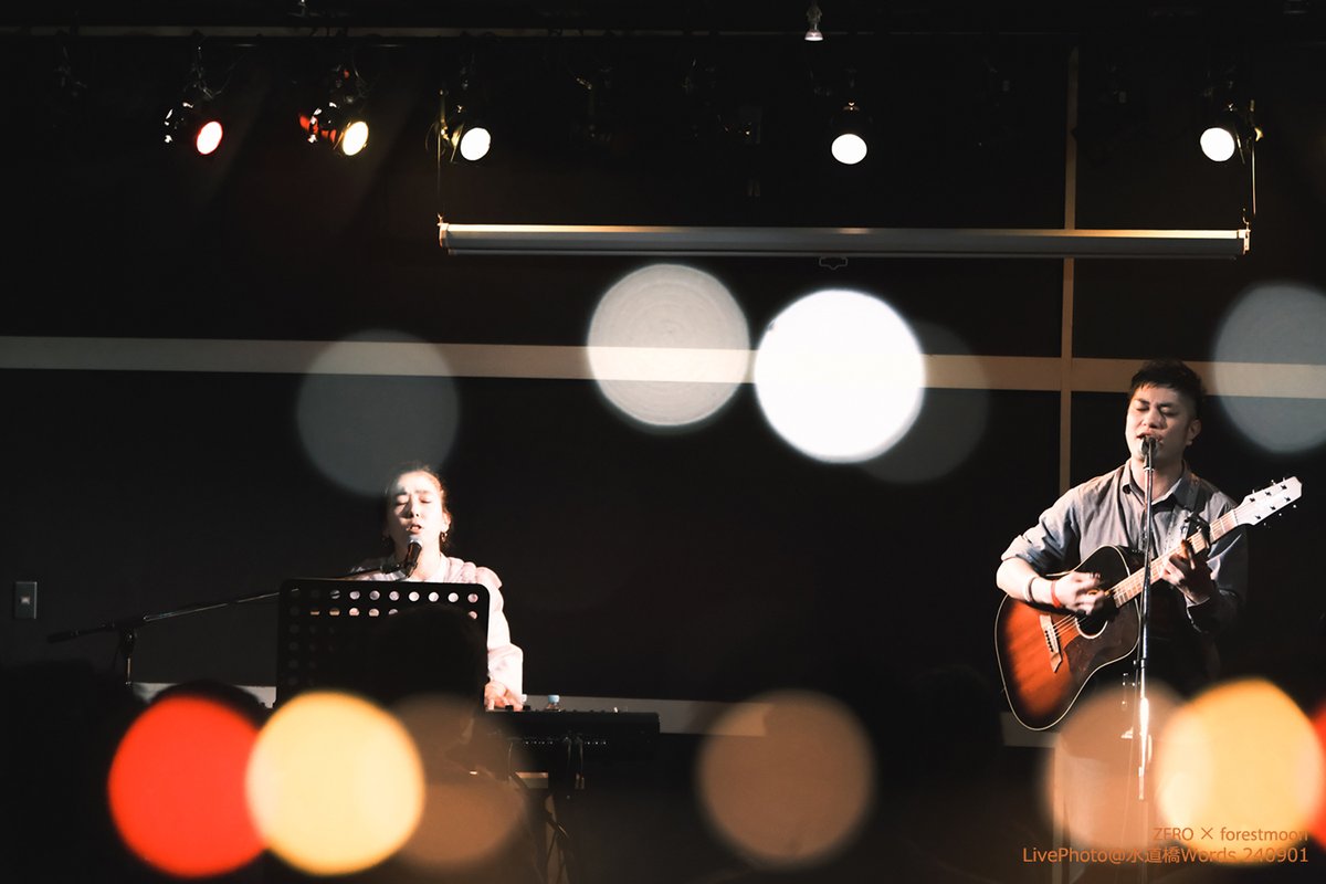forestmoon0408's tweet photo. Live Photo Archives 240901
@水道橋Words

♪ZERO
@zero_y_m

『ビタミン０ Vol.4 ～いつかのタイムカプセル～』

4度目のツーマンライブ、素敵な時間になりました！

#ライブ撮影 #弾き語り #写真で奏でる私の世界 #キリトリセカイ https://t.co/BFb5YM2lb6