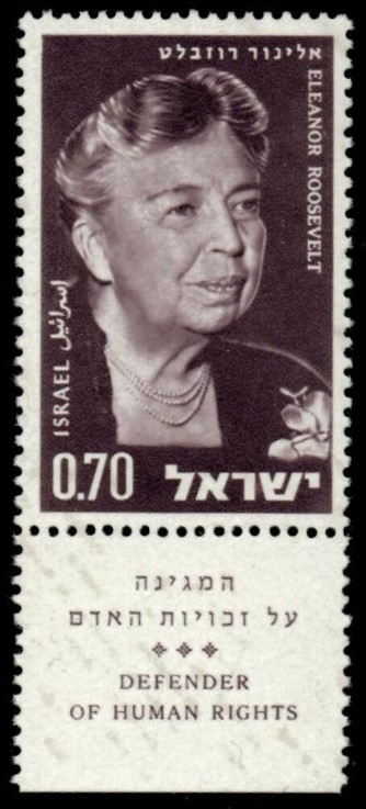 IsraelPlilateli's tweet photo. Eleanor Roosevelt | Israel Postage Stamps | Scott #268 | 1964
 
#EleanorRoosevelt #IsraeliStamps #Philately #StampCollection #StampOfTheDay #HistoryInStamps #RareStamps #StampLovers #PostalHistory #EleanorRooseveltStamps #IsraeliPhilately #StampsOfTheWorld #StampCollector https://t.co/korTJNa7nM
