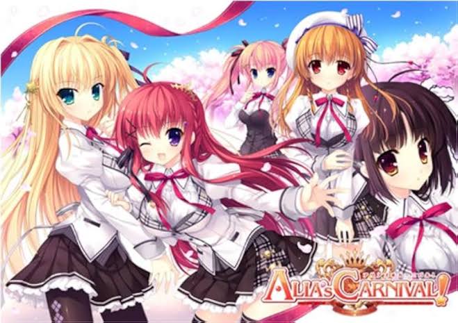 アリアズカーニバル OR 