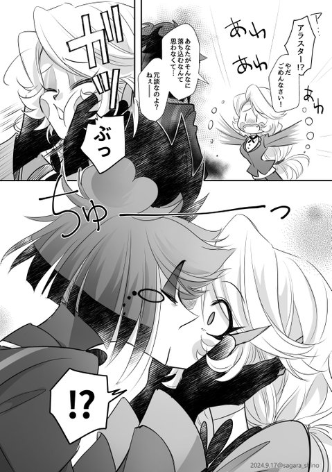 GXr0vBdbcAIz7Bw.jpg:small