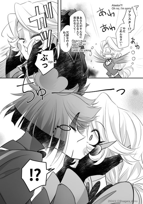 GXr25_ua0AA2U2X.jpg:small