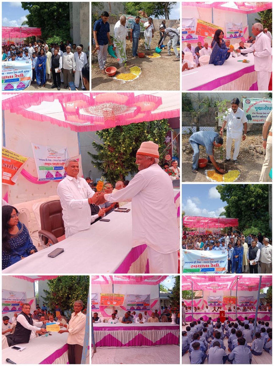 જિલ્લા વહીવટી તંત્રના માર્ગદર્શન હેઠળ માંગરોળ તાલુકાનો સેવા સેતુ મેખાડી ખાતે યોજાયો. <a href="/PMOIndia/">PMO India</a> <a href="/CMOGuj/">CMO Gujarat</a> <a href="/mopr_goi/">Ministry of Panchayati Raj, Government of India</a> <a href="/monakhandhar/">Mona Khandhar IAS</a> <a href="/GujPRHDept/">Panchayat, Rural Housing & Rural Dev. Department</a> <a href="/GujDCoffice/">Guj DCoffice</a> <a href="/collectorjunag/">Collector Junagadh</a> <a href="/DdoJunagadh/">DDO Junagadh</a> <a href="/DrdaJun1/">Sbmg Junagadh</a> <a href="/DPJUNAGADH/">Meera Sompura , Deputy Collector , Stamp Duty</a> <a href="/esdmkeshod/">ASSISTANT COLLECTOR & SDM KESHOD</a> <a href="/hiral_bhalala/">Hiral Bhalala</a> <a href="/InfoJunagadhGog/">Info Junagadh GoG</a>