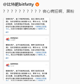 我首页只有二百多个福利姬和你在抱怨这个 https://t.co/aPzsimKxEa