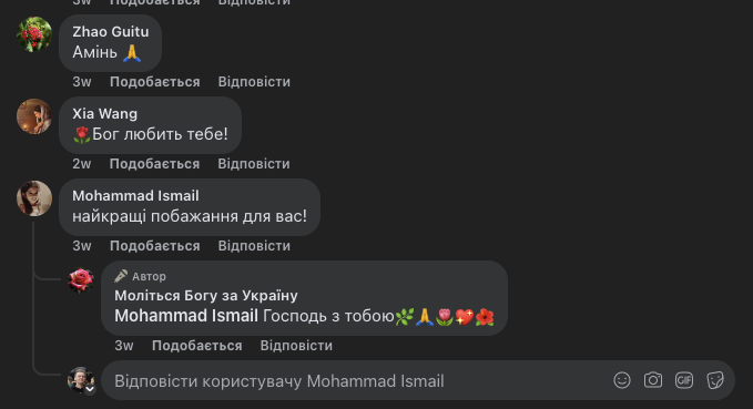 Jenko_kov's tweet photo. Задачка на уважність https://t.co/WRofASqExF