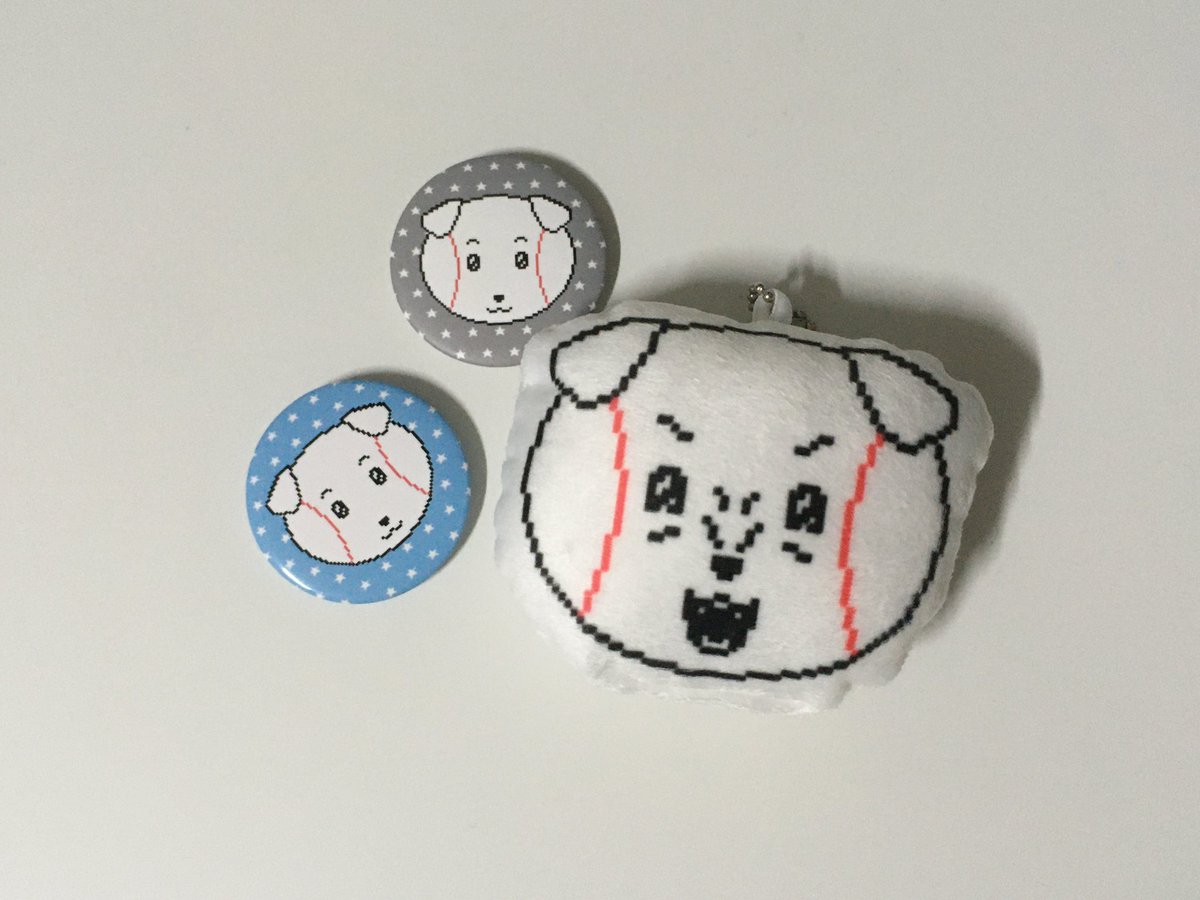 #RT 이벤트할 일이 있어서 이벤트합니다…
직접 제작한 야구공 강하디 뱃지(색상 랜덤) + 하트 야구공 뱃지 세트로 드려용
야구팬 한정⭕️