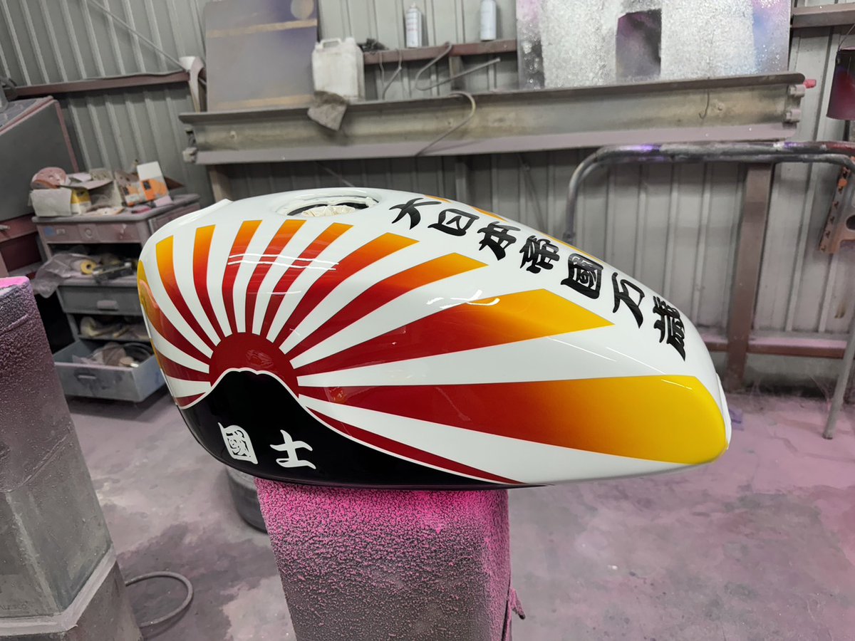 itabashikojima's tweet photo. 日章旗の廻りの縁取りラインって必要？

俺、要らない派なんだけど🐱 https://t.co/ajMtpfnAAV