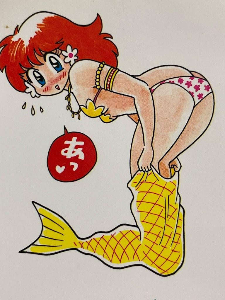 PissToadstool00's tweet image. Would