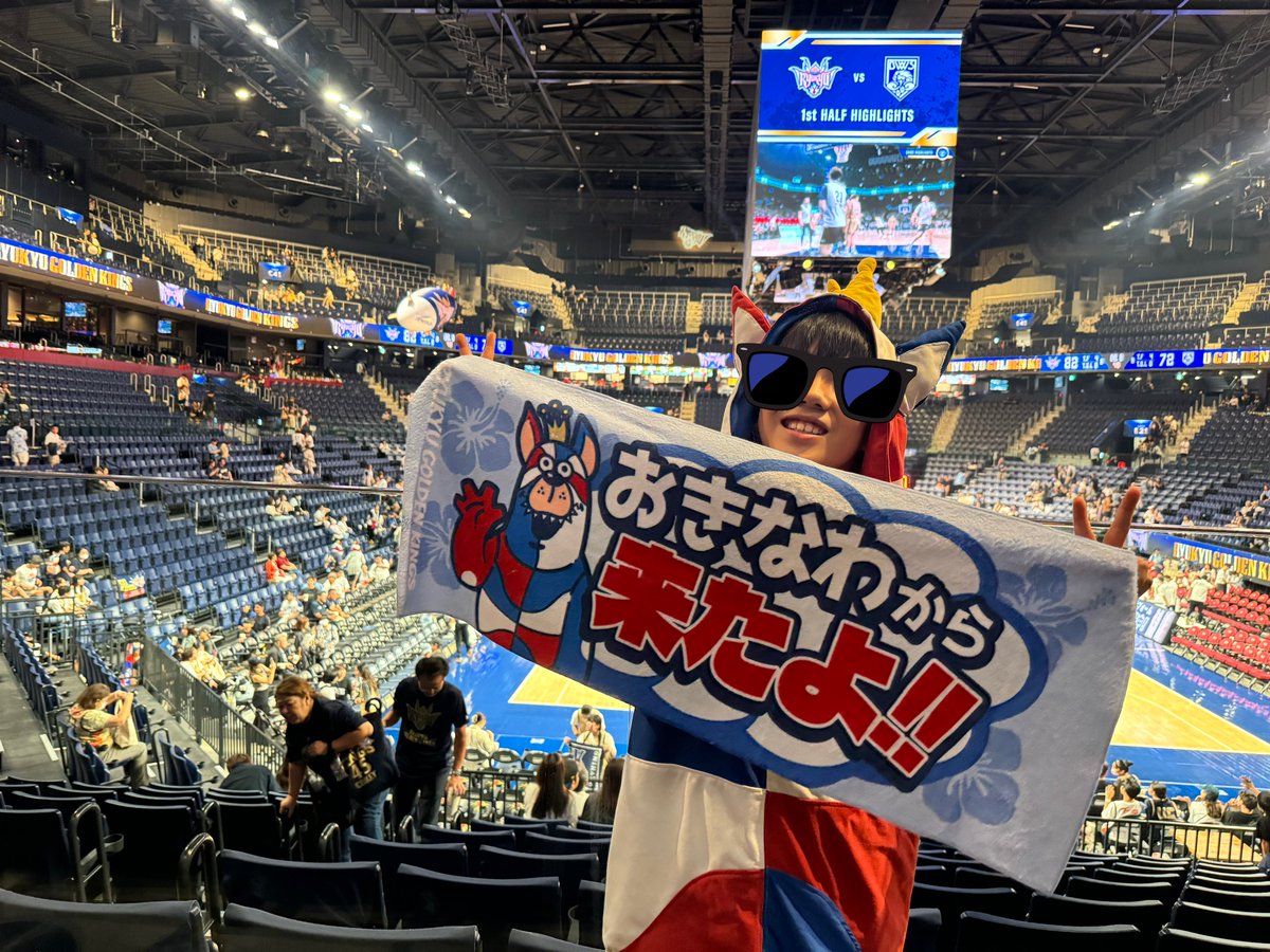 FyDvQvYJz1w5fli's tweet image. #スキルズチャレンジ
緊張して少しミスりましたが最後まで頑張り優勝できました🎊

貴重な思い出を作ることができたみたいです😆
#RyukyuKings 
素敵な企画ありがとうございました✨