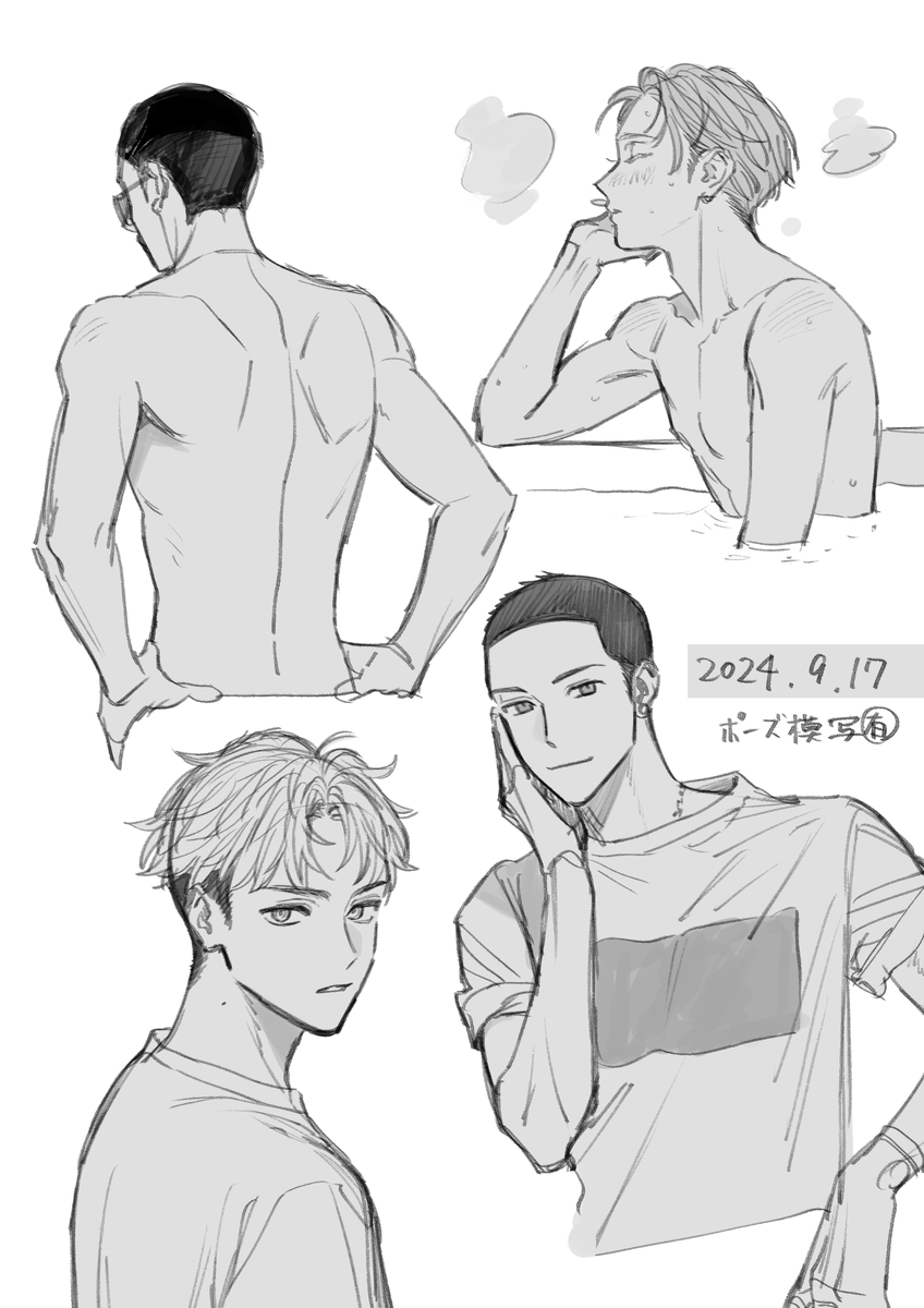 20240917✏️ 