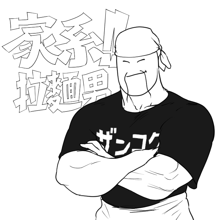 ッラッシャァーッセイ!ァイテルォセキドーズォーリヤットザイマァース!