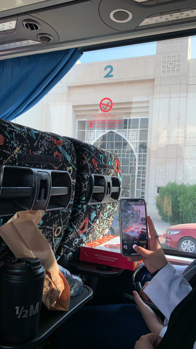 mm_3214's tweet photo. اول نزله في الترم لمستشفى الصحة النفسية بجده🤍🤍🤍 https://t.co/cpKfNK1DOt