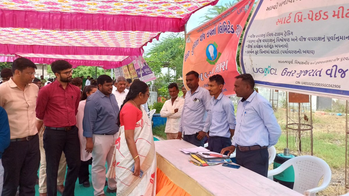 CollectorAhd's tweet photo. દસક્રોઈ તાલુકાના ભાત મુકામે માન. ધારાસભ્યશ્રી દસક્રોઈની ઉપસ્થિતિમાં #SevaSetu ના દસમા તબક્કાનો પ્રારંભ કરવામાં આવ્યો. #સેવાસેતુ ની સાથે સાથે #એક_પેડ_માં_કે_નામ તથા #SwachhataHiSeva ની શરૂઆત કરવામાં આવી.
નાગરિકોને મળવાપાત્ર લાભ ઉપલબ્ધ કરાવવા માટેની વ્યવસ્થાઓનું નિરીક્ષણ કર્યું. https://t.co/ptpiJGy17z