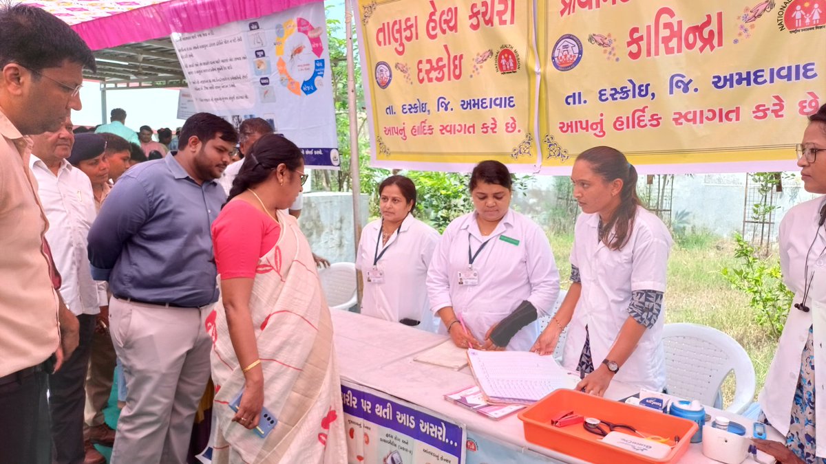 CollectorAhd's tweet photo. દસક્રોઈ તાલુકાના ભાત મુકામે માન. ધારાસભ્યશ્રી દસક્રોઈની ઉપસ્થિતિમાં #SevaSetu ના દસમા તબક્કાનો પ્રારંભ કરવામાં આવ્યો. #સેવાસેતુ ની સાથે સાથે #એક_પેડ_માં_કે_નામ તથા #SwachhataHiSeva ની શરૂઆત કરવામાં આવી.
નાગરિકોને મળવાપાત્ર લાભ ઉપલબ્ધ કરાવવા માટેની વ્યવસ્થાઓનું નિરીક્ષણ કર્યું. https://t.co/ptpiJGy17z