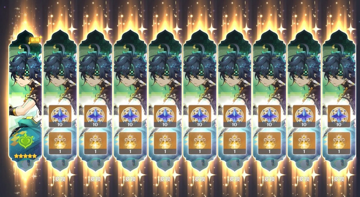 キィニチを引く予定の方へ

運気が上がりそうな画像置いときます🫡