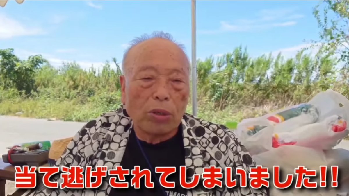 ohohohtanaka's tweet photo. 緊急!! https://t.co/v33ZYXGbGw @YouTubeより 
事故が起きた日時は、9月15日(日)午前2時20分。
場所は、環状8号線東京都世田谷区瀬田5-39付近。
対向車線からはみだしたワゴン車による当て逃げ事故。
逃走車は、白いワンボックスカー（アルファードかヴェルファイア）。 https://t.co/YcVW9nygLa