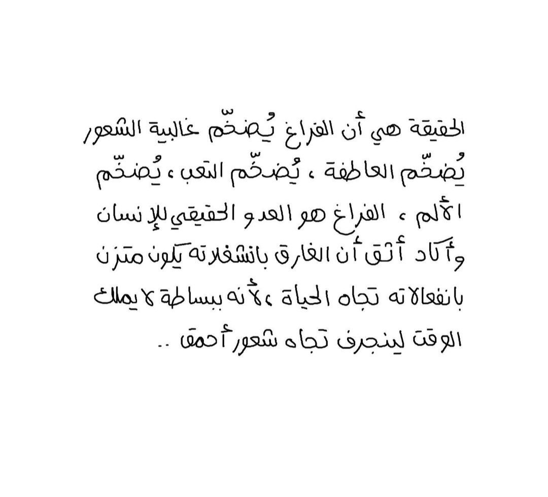 sjad_23's tweet photo. https://t.co/Zk55H21D6y