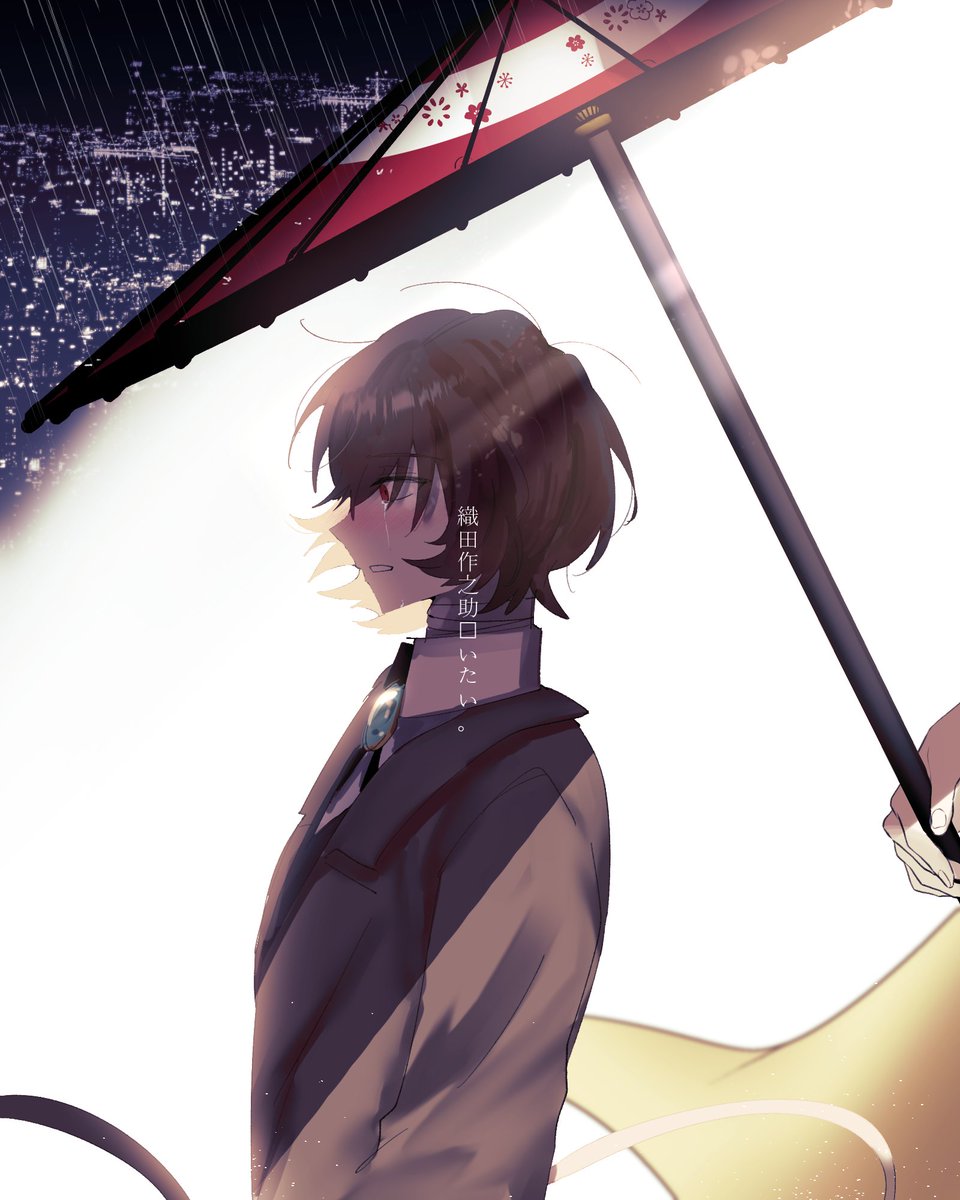 jamjam_want's tweet photo. #문스독 #BSD #文スト https://t.co/nZmopdv2qy