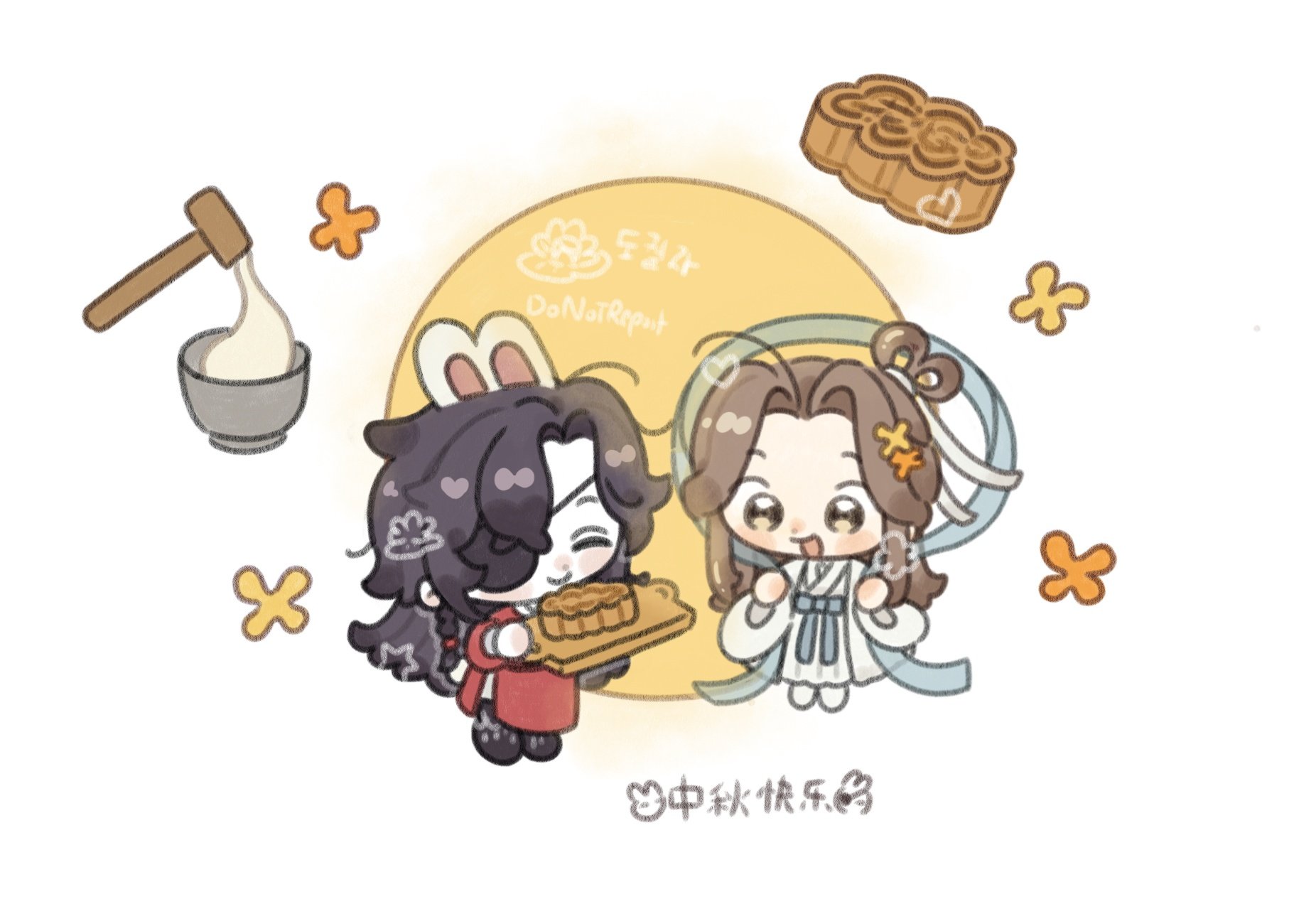 ❁リリ❁ Kye ❤️ Lay Art by: YeosM