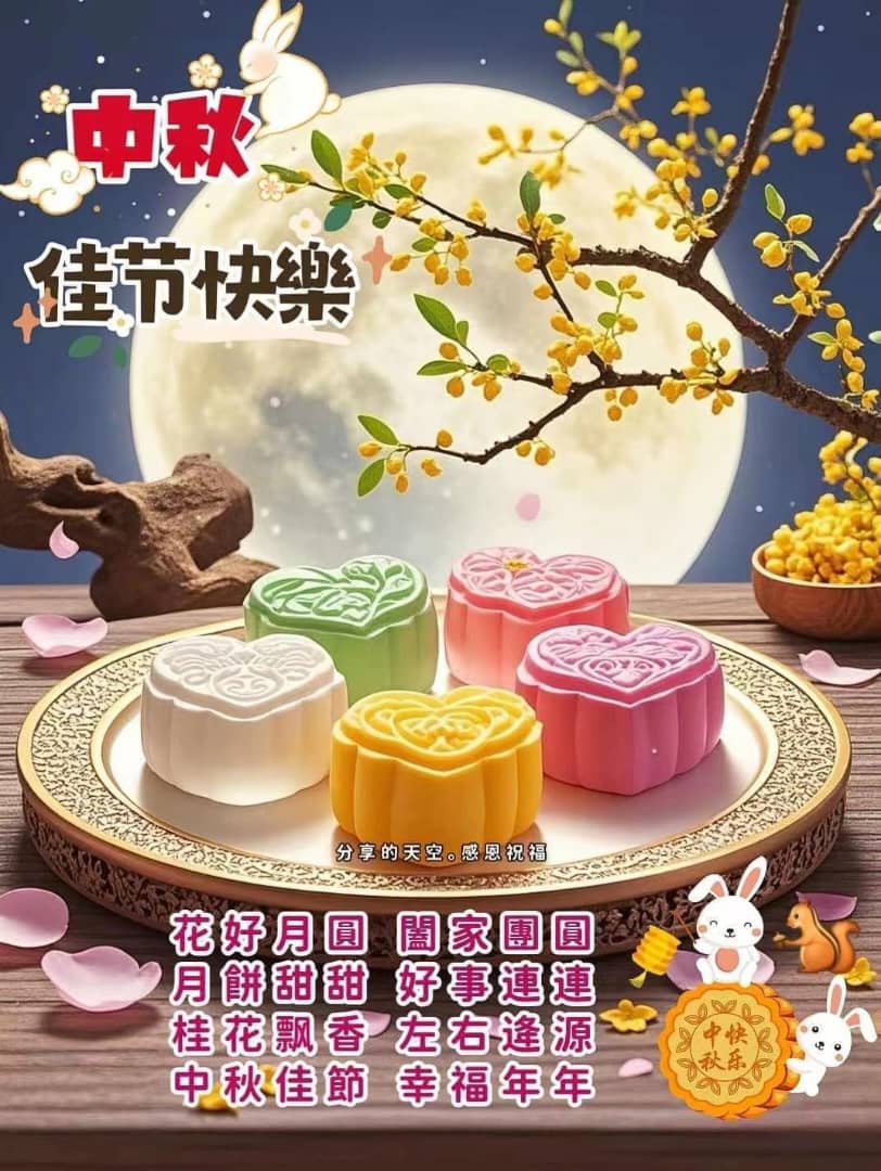 SteadyBoomBibi (@johnsonkl) on Twitter photo 