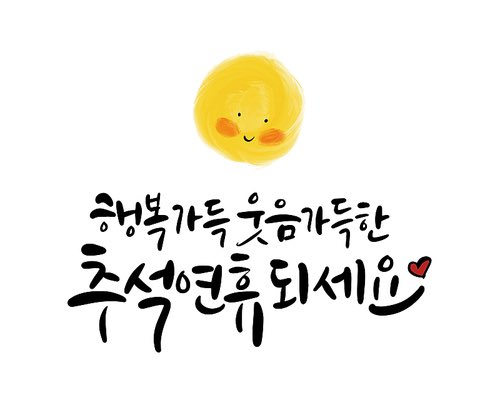 wanss0's tweet photo. 🌝🌝🌝💛💜 https://t.co/59r5DWREQE