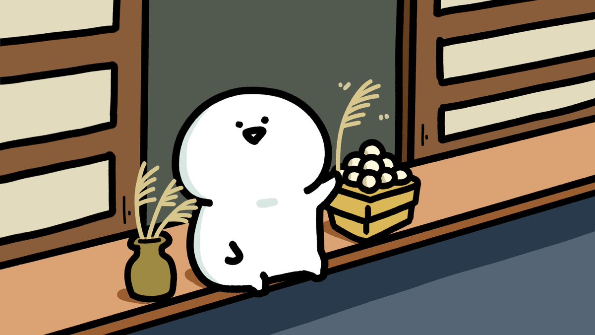 中秋の名月🌕 