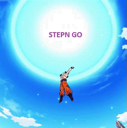 #STEPNGO に力を！