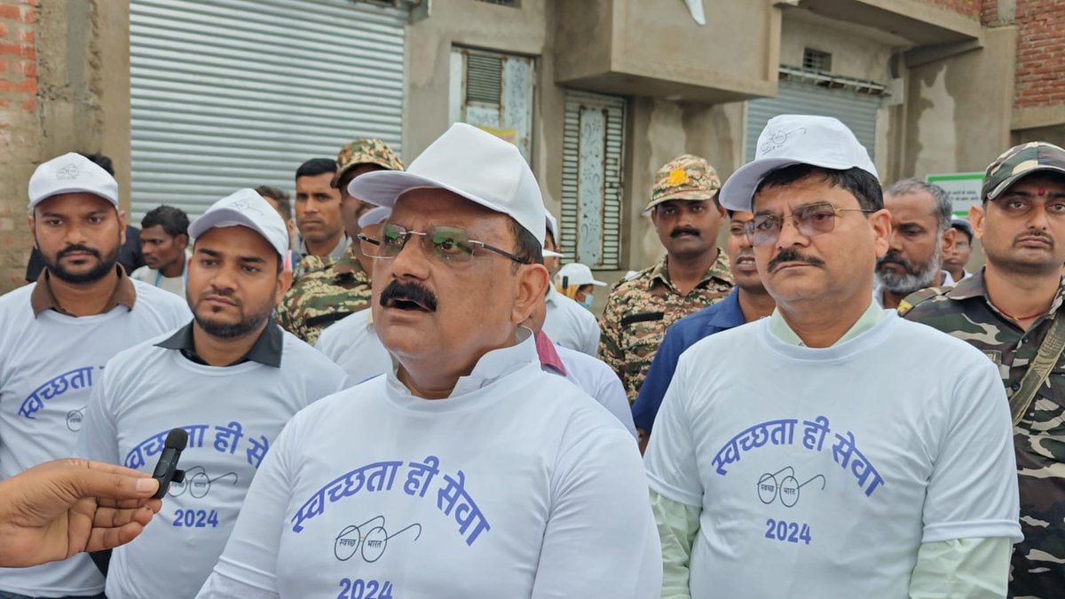 स्वच्छता ही सेवा अभियान का आज राज्य स्तरीय शुभारंभ किया गया। यह अभियान 02 अक्टूबर 2024 तक मनाया जाएगा। इसी उद्देश्य से माननीय मंत्री श्री <a href="/MithileshJMM/">Mithilesh Kumar Thakur 🇮🇳</a> के द्वारा गढ़वा के रामबाँध तालाब सोनपुरवा में श्रमदान कर कचरों को साफ करते हुए स्वच्छता का संदेश दिया गया।
<a href="/JharkhandCMO/">Office of Chief Minister, Jharkhand</a>