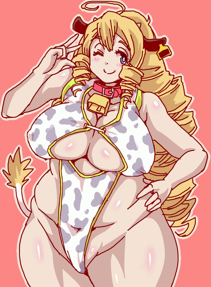 わたしにいい考えがある
おやすみ 