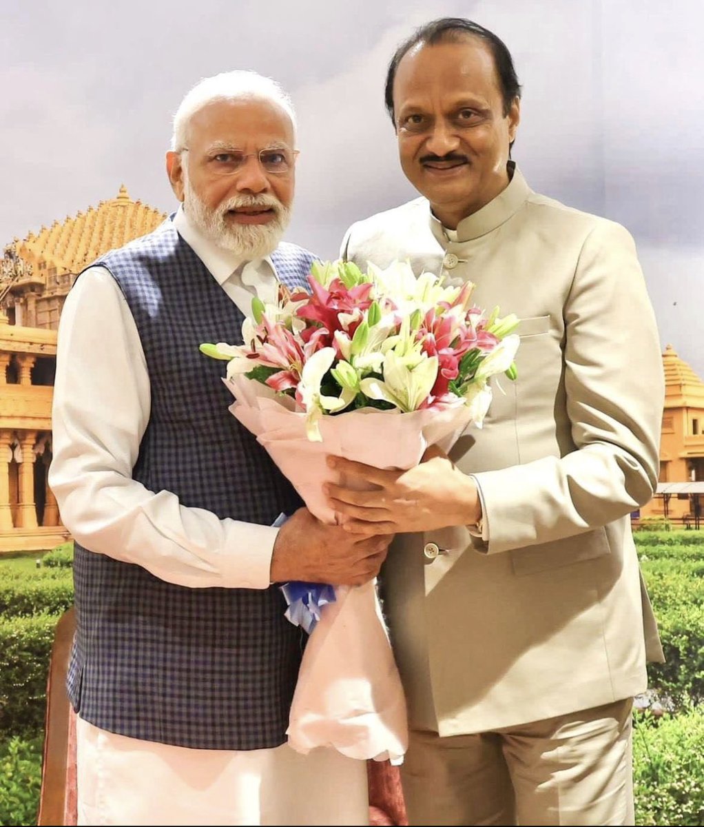 देशाचे प्रधान मंत्री आदरणीय मा. नरेंद्र मोदी जी आपणांस वाढदिवसाच्या मनःपूर्वक  शुभेच्छा! आपणांस उत्तम आरोग्य व दीर्घायुष्य लाभो ही सदिच्छा!

<a href="/PMOIndia/">PMO India</a> <a href="/narendramodi/">Narendra Modi</a> 🎉💐 #HappyBirthdayNarendraModiJi 🎂