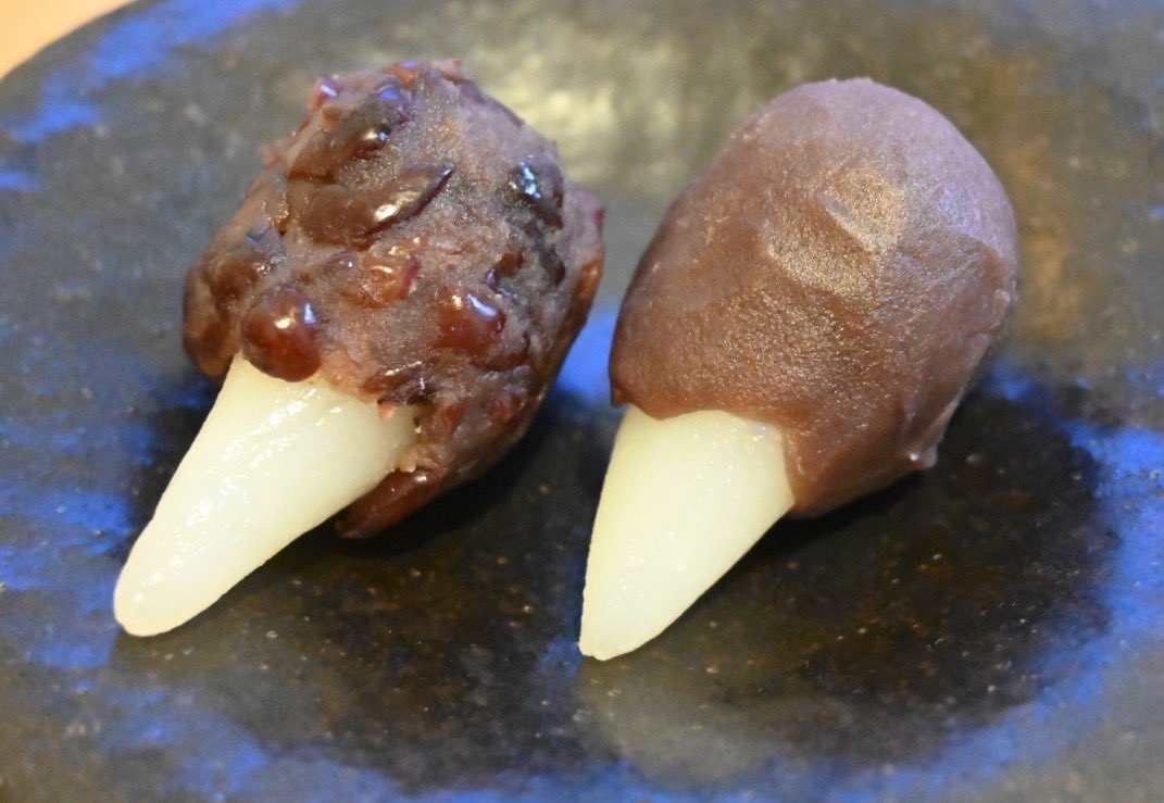 つきみだんご 中評価】木内製菓 月見だんごの感想・クチコミ・商品情報【もぐ