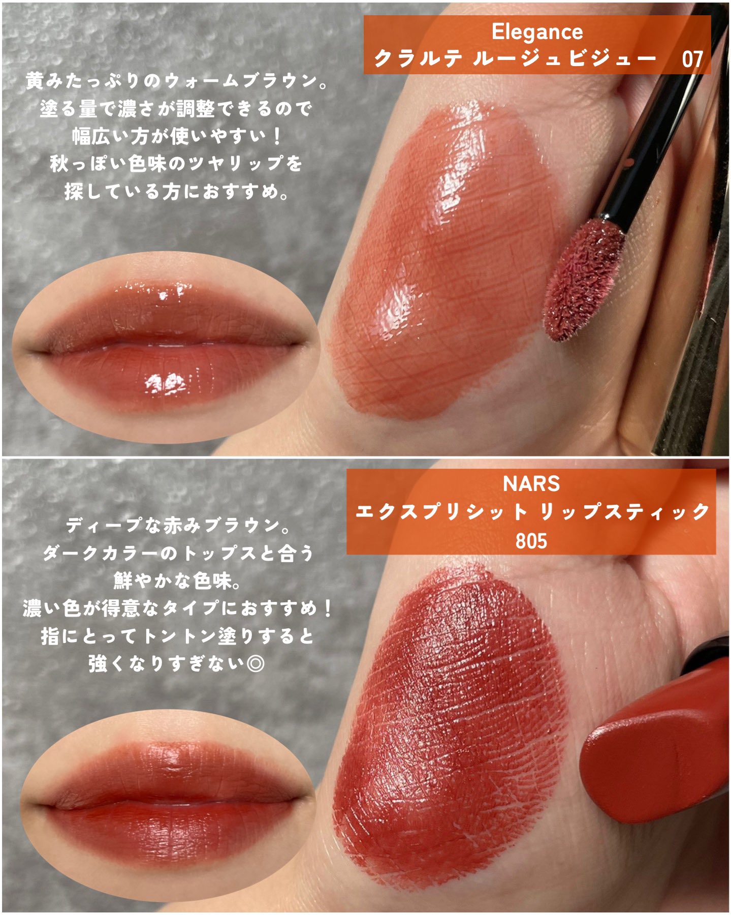 KAREN / イメージコンサルタント@明大前 on X: 