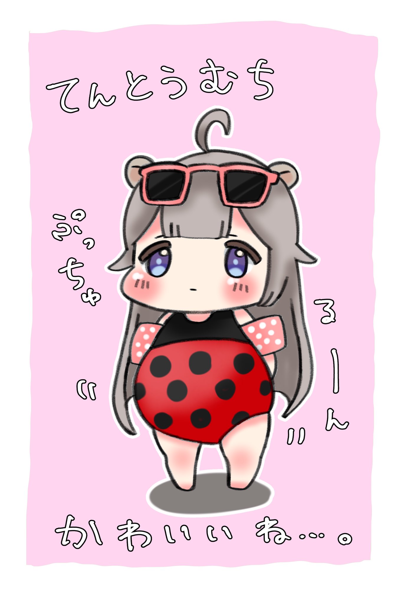 スタンミじゃぱん - Search / X